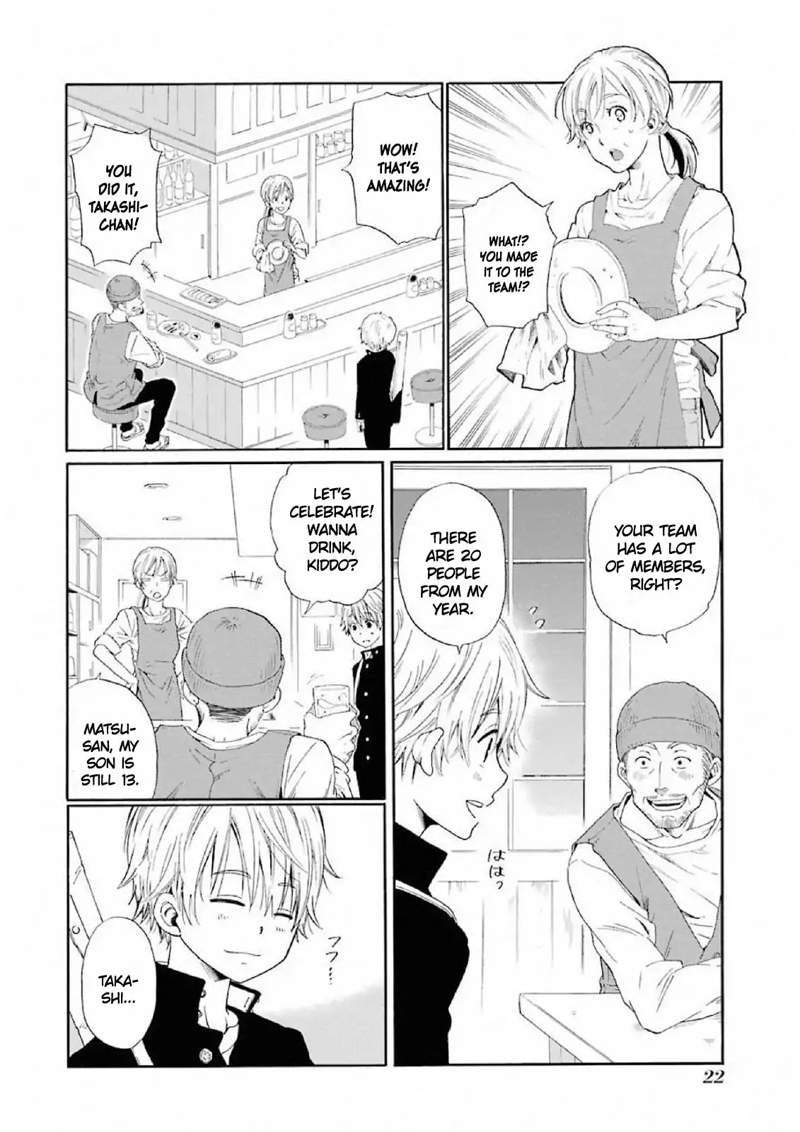My Name Is "Boy A" Chapter 1 page 23 - Chapter 1: Welcome to Hell