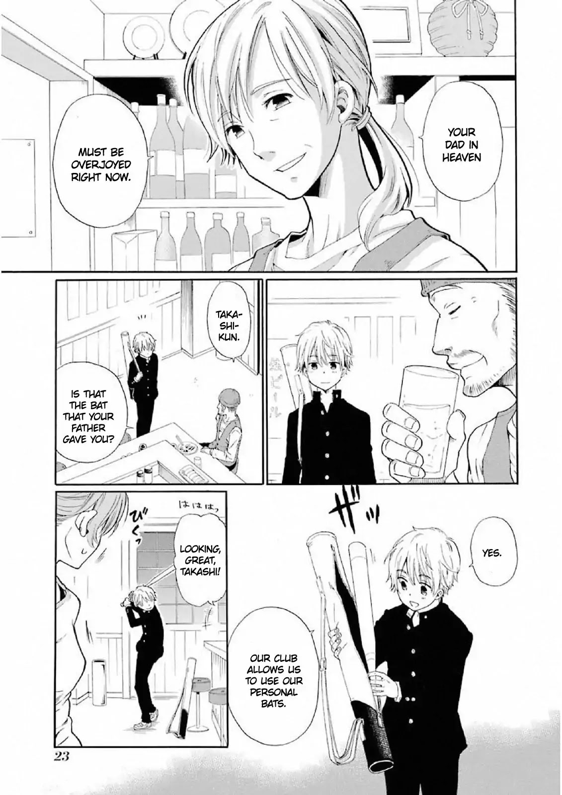 My Name Is "Boy A" Chapter 1 page 24 - Chapter 1: Welcome to Hell