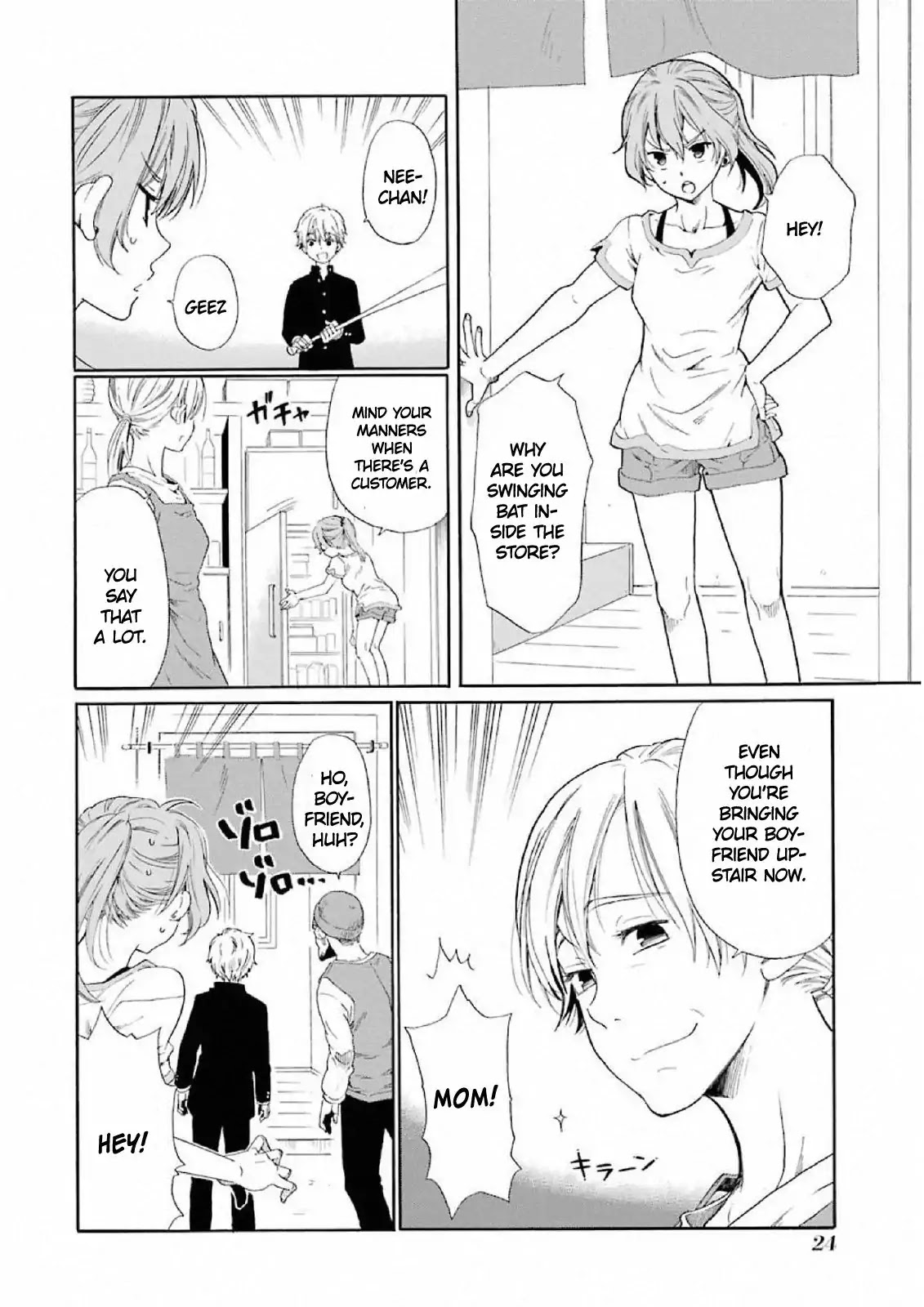 My Name Is "Boy A" Chapter 1 page 25 - Chapter 1: Welcome to Hell