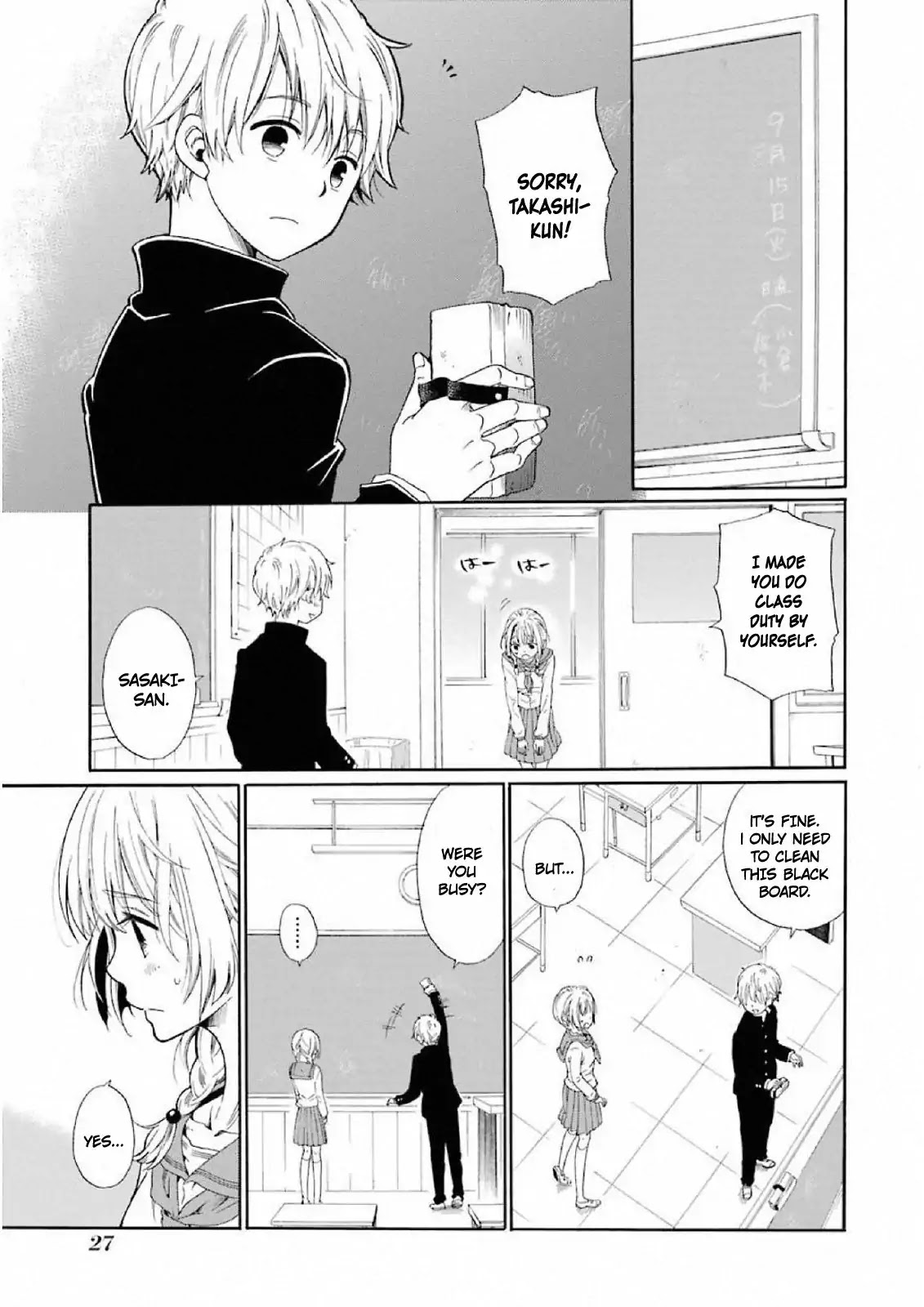 My Name Is "Boy A" Chapter 1 page 28 - Chapter 1: Welcome to Hell
