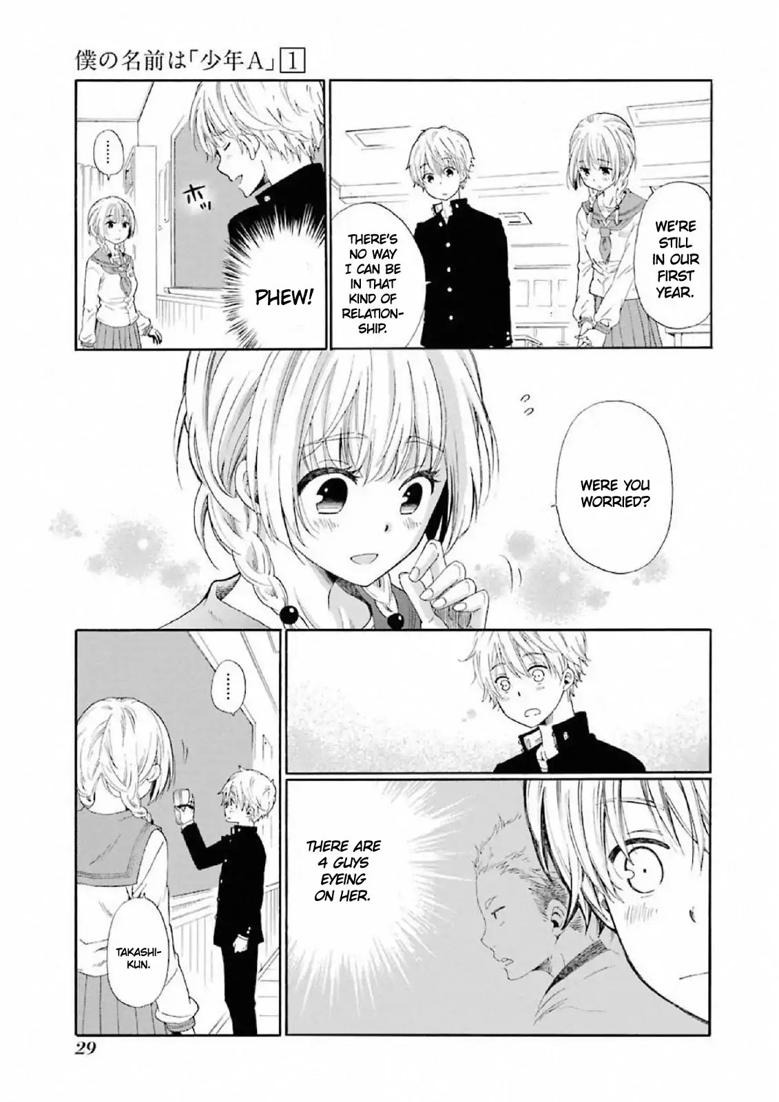 My Name Is "Boy A" Chapter 1 page 30 - Chapter 1: Welcome to Hell