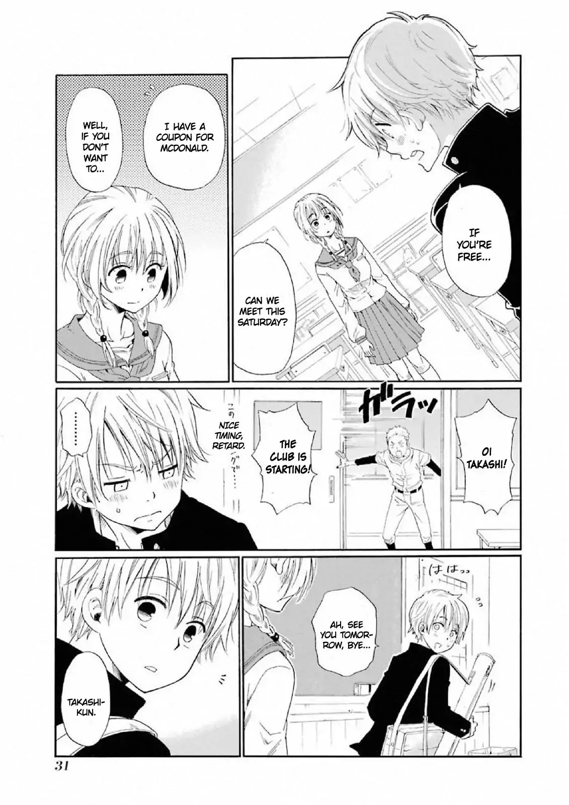 My Name Is "Boy A" Chapter 1 page 32 - Chapter 1: Welcome to Hell