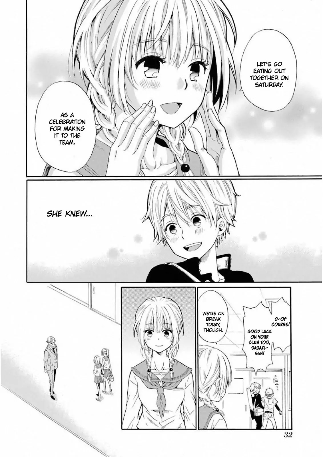 My Name Is "Boy A" Chapter 1 page 33 - Chapter 1: Welcome to Hell