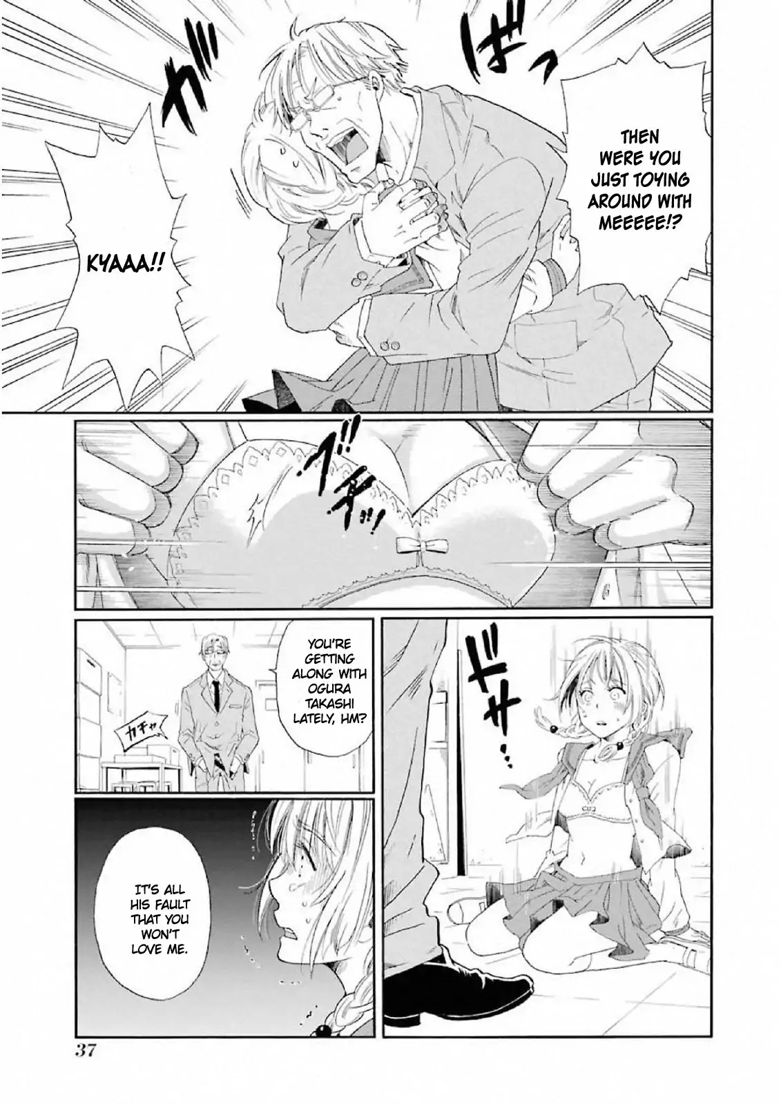 My Name Is "Boy A" Chapter 1 page 38 - Chapter 1: Welcome to Hell