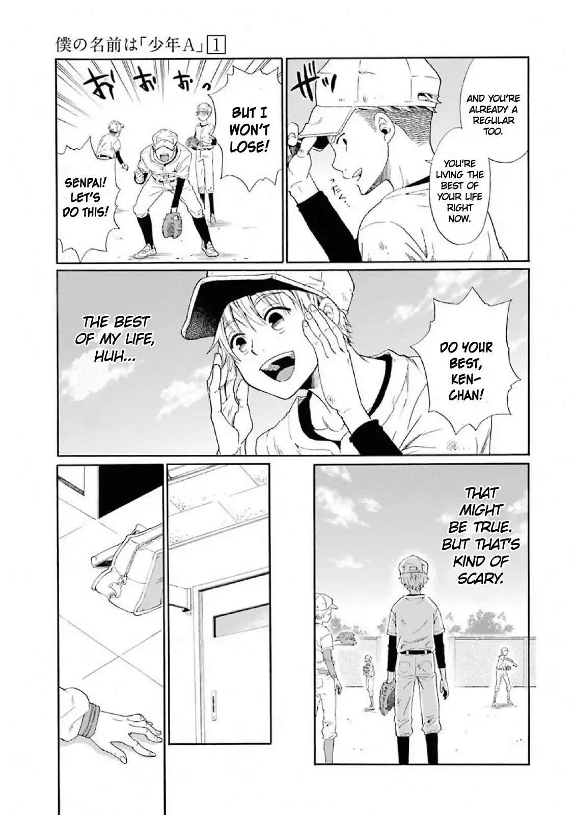 My Name Is "Boy A" Chapter 1 page 40 - Chapter 1: Welcome to Hell