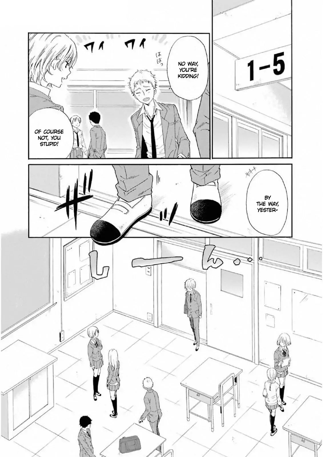 My Name Is "Boy A" Chapter 1 page 7 - Chapter 1: Welcome to Hell