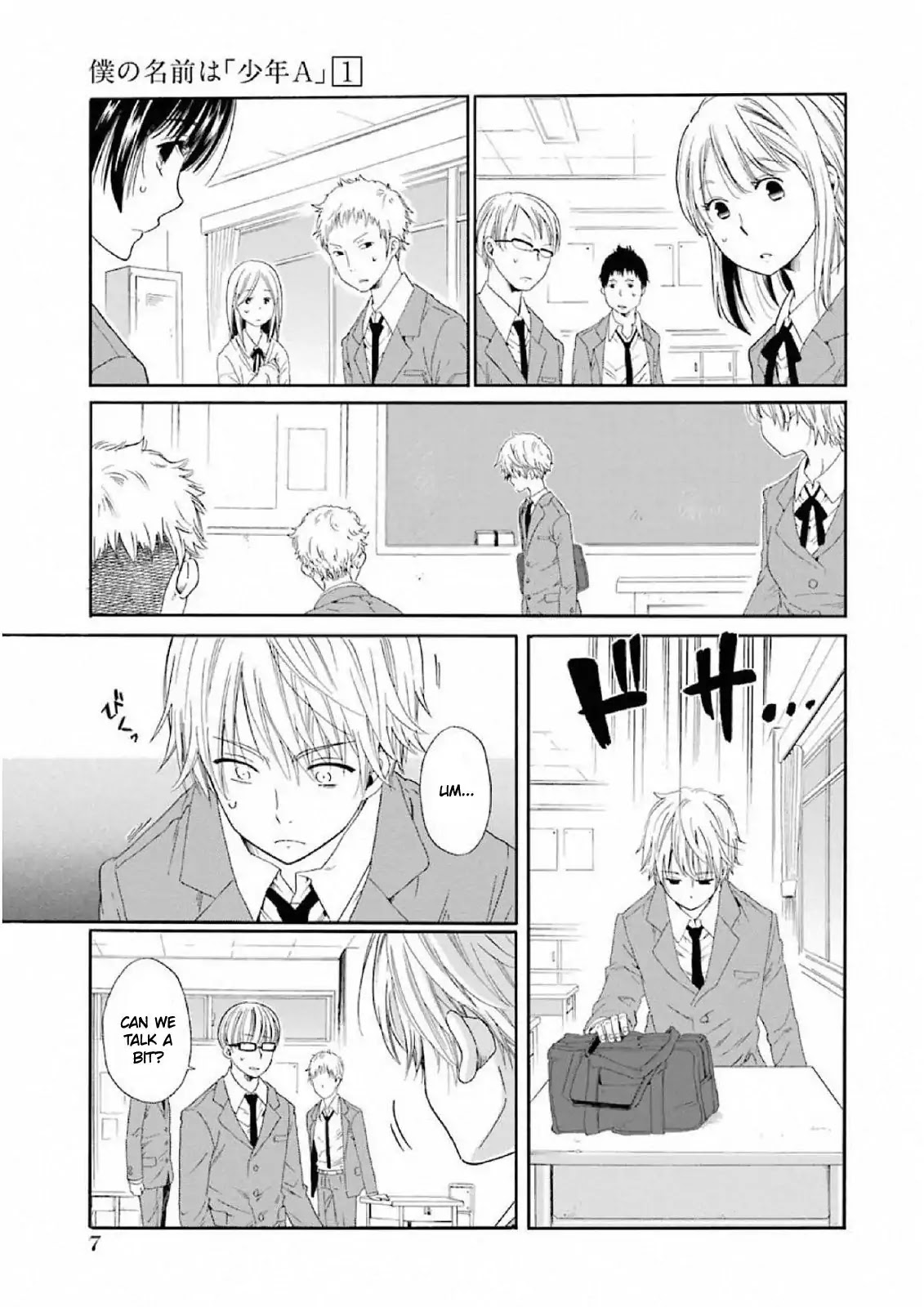 My Name Is "Boy A" Chapter 1 page 8 - Chapter 1: Welcome to Hell