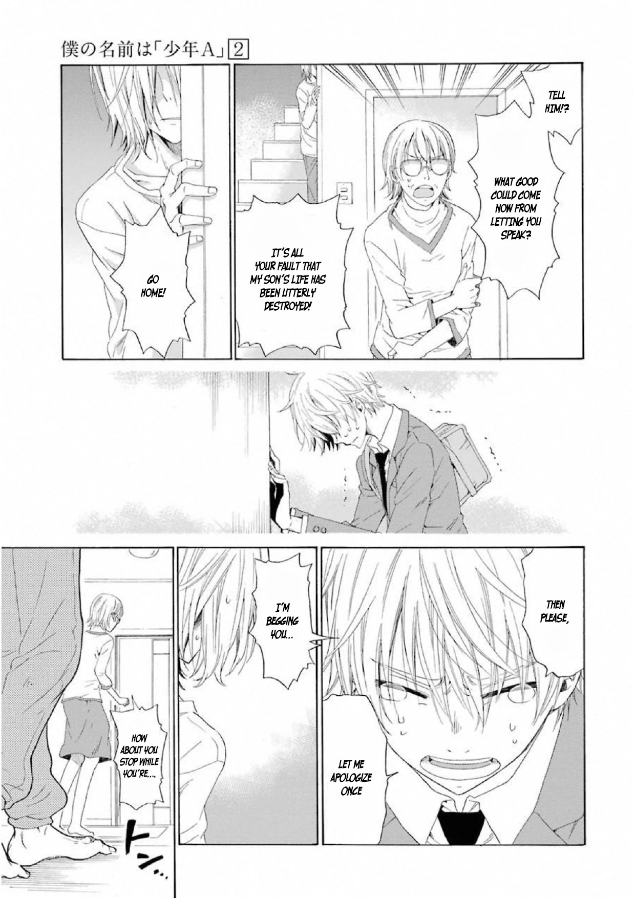 My Name Is "Boy A" Chapter 10 page 13 - Chapter 10