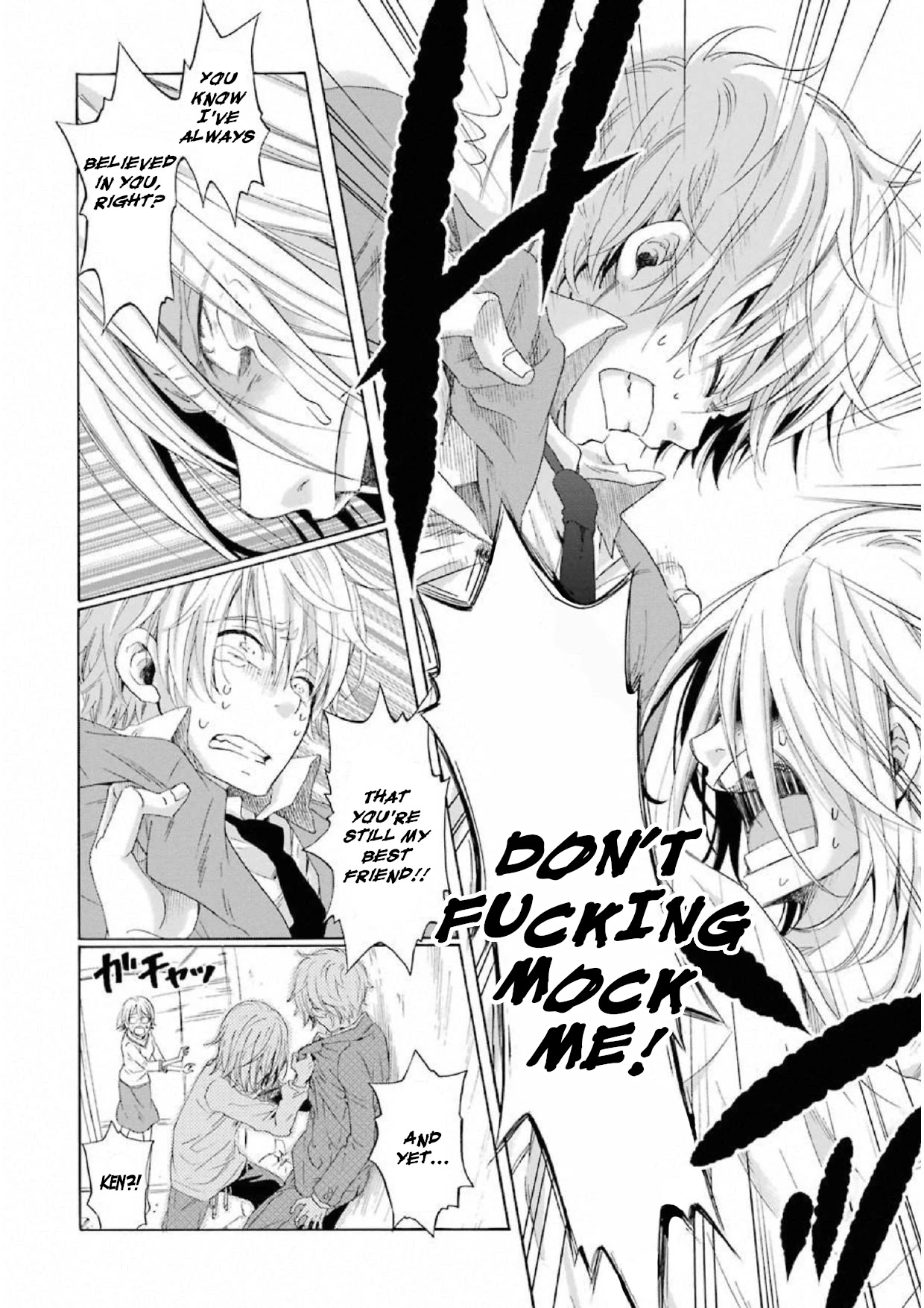 My Name Is "Boy A" Chapter 10 page 28 - Chapter 10