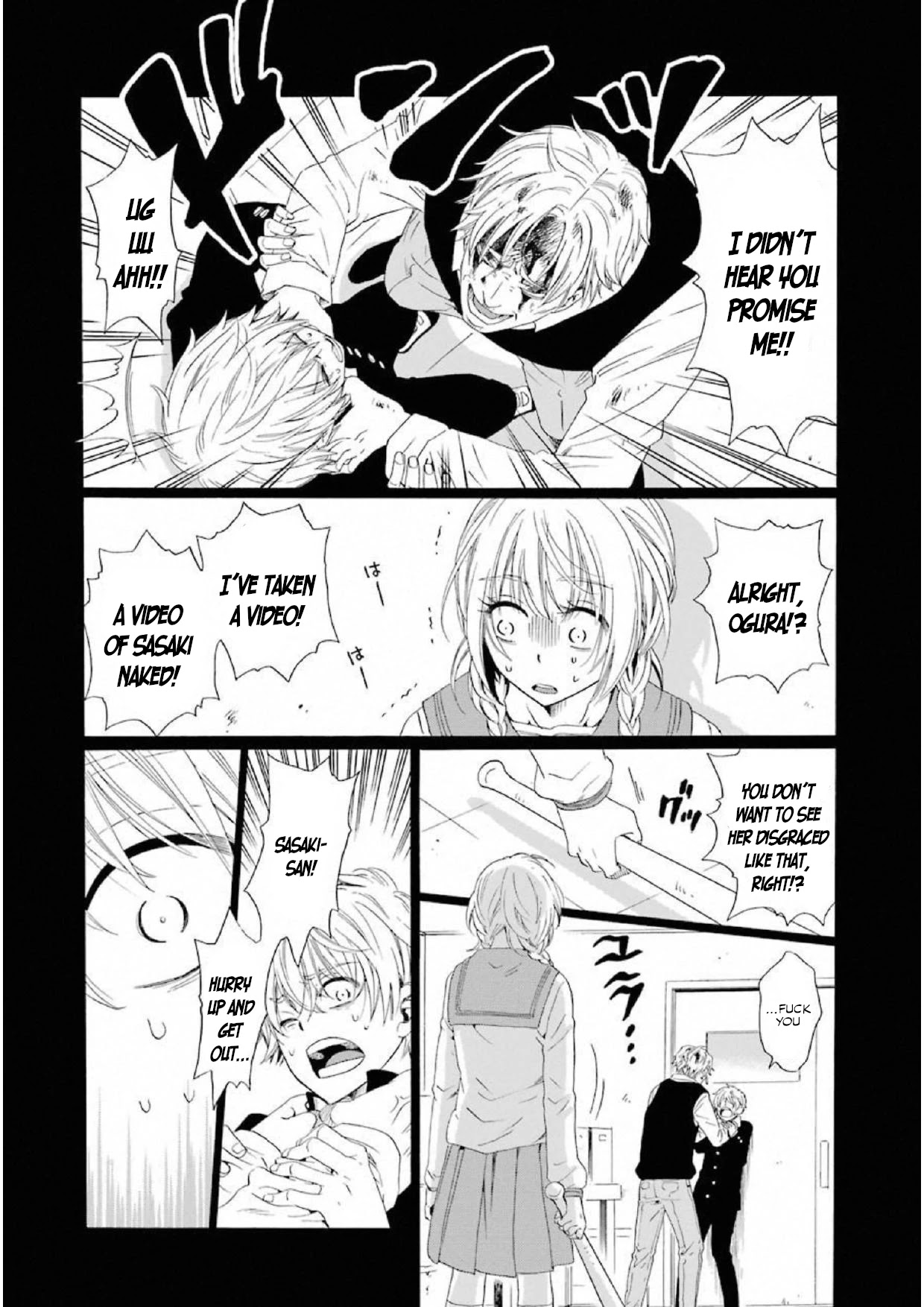 My Name Is "Boy A" Chapter 11 page 10 - Chapter 11
