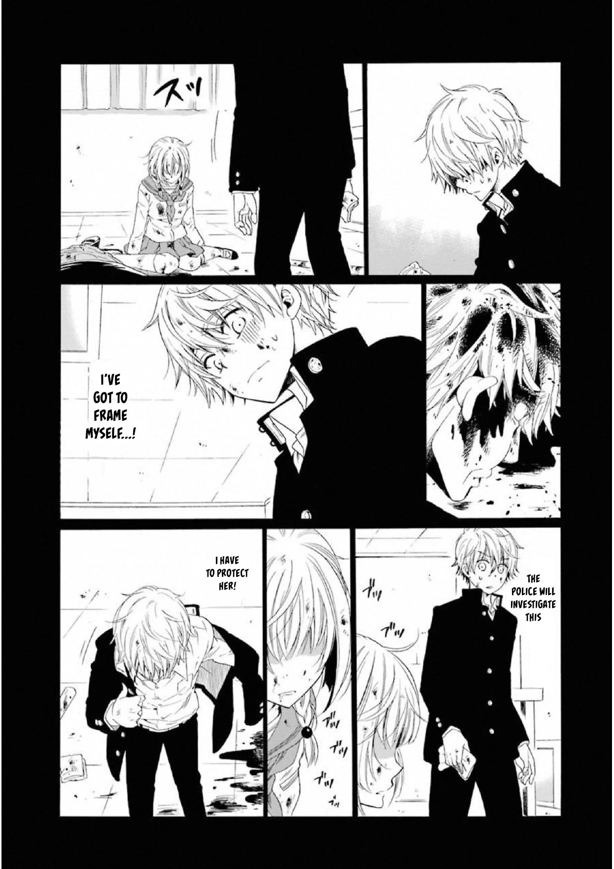 My Name Is "Boy A" Chapter 11 page 17 - Chapter 11