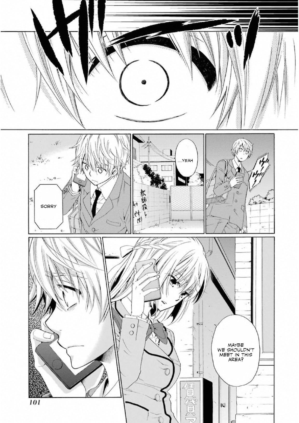 My Name Is "Boy A" Chapter 11 page 19 - Chapter 11