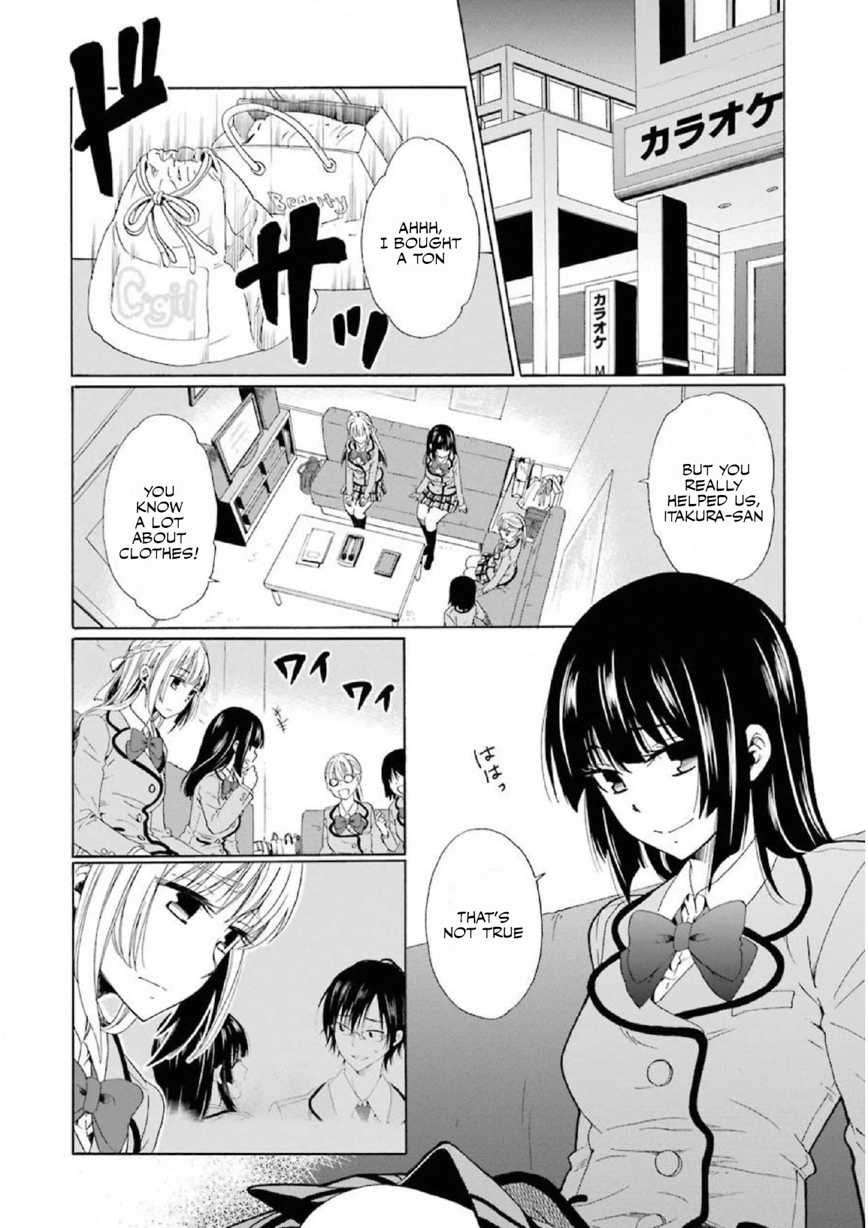 My Name Is "Boy A" Chapter 11 page 2 - Chapter 11
