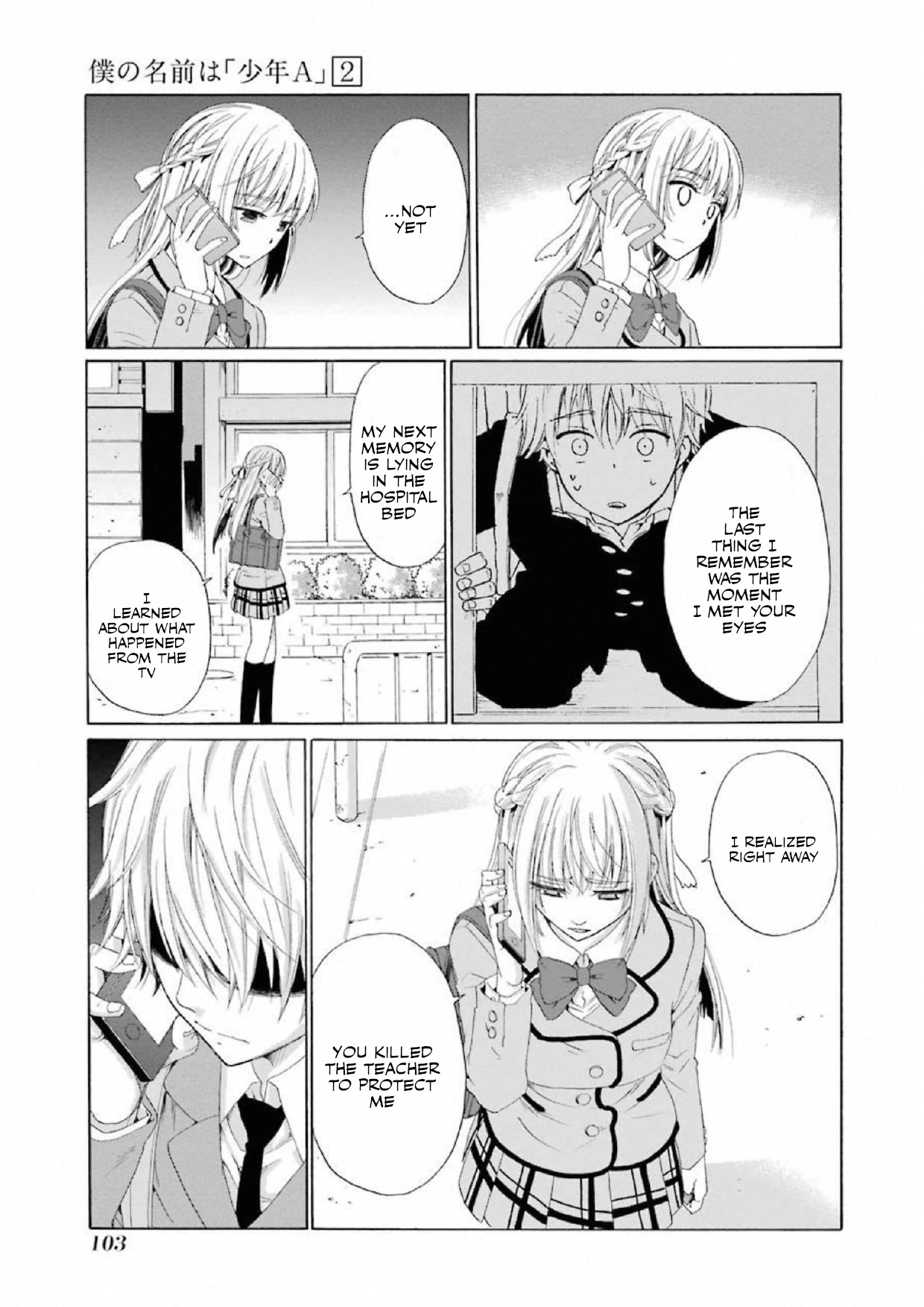 My Name Is "Boy A" Chapter 11 page 21 - Chapter 11
