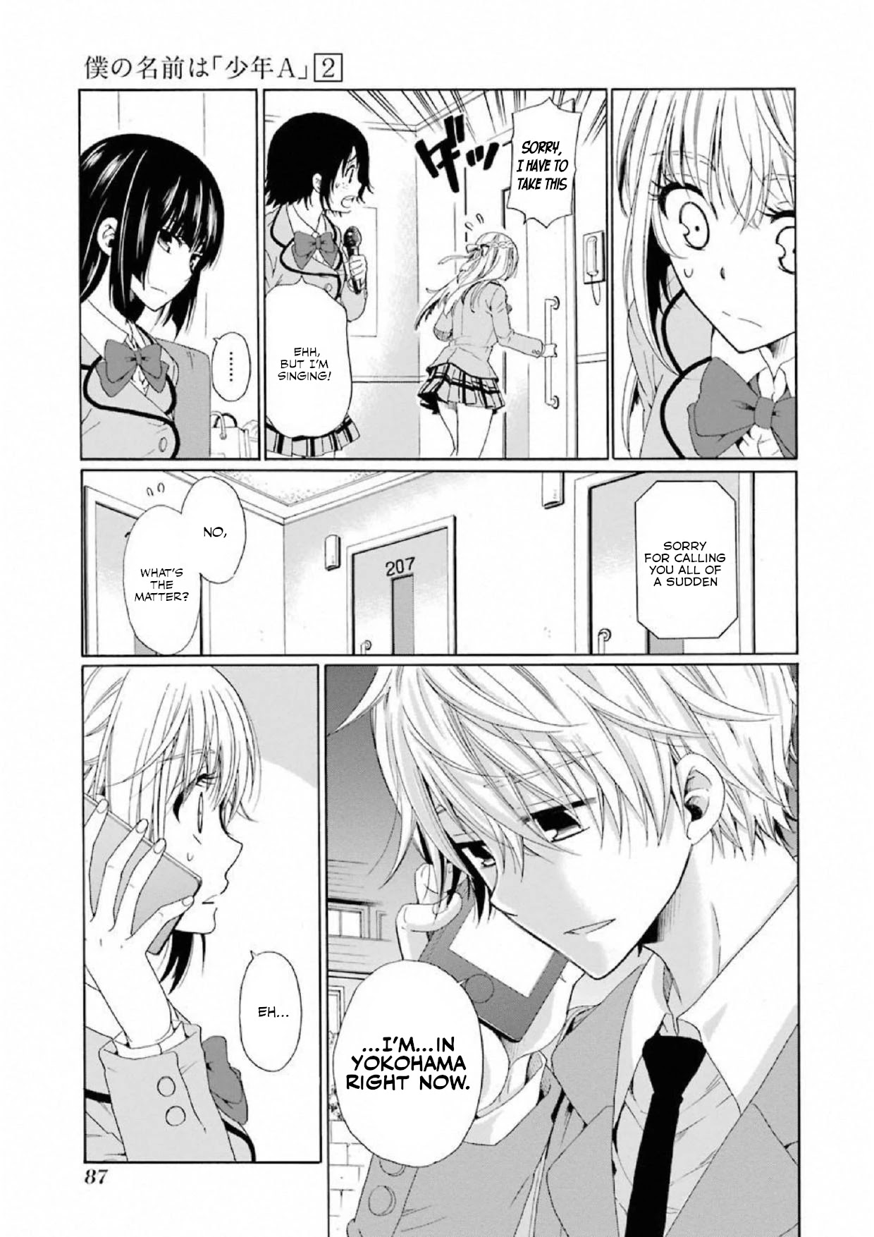 My Name Is "Boy A" Chapter 11 page 5 - Chapter 11