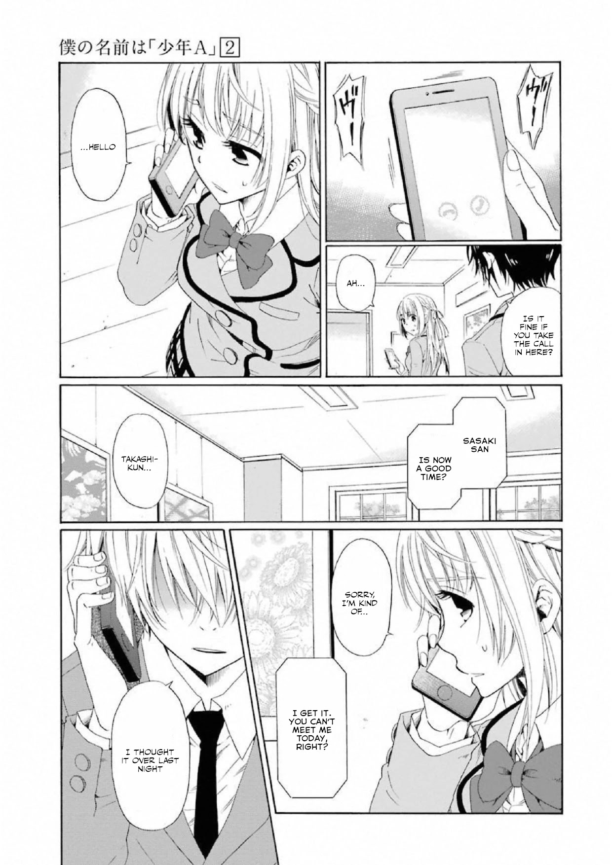 My Name Is "Boy A" Chapter 12 page 11 - Chapter 12