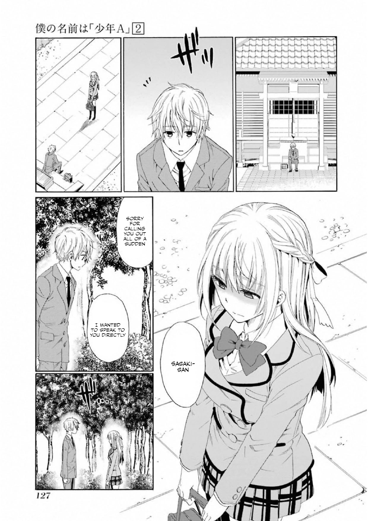 My Name Is "Boy A" Chapter 12 page 17 - Chapter 12