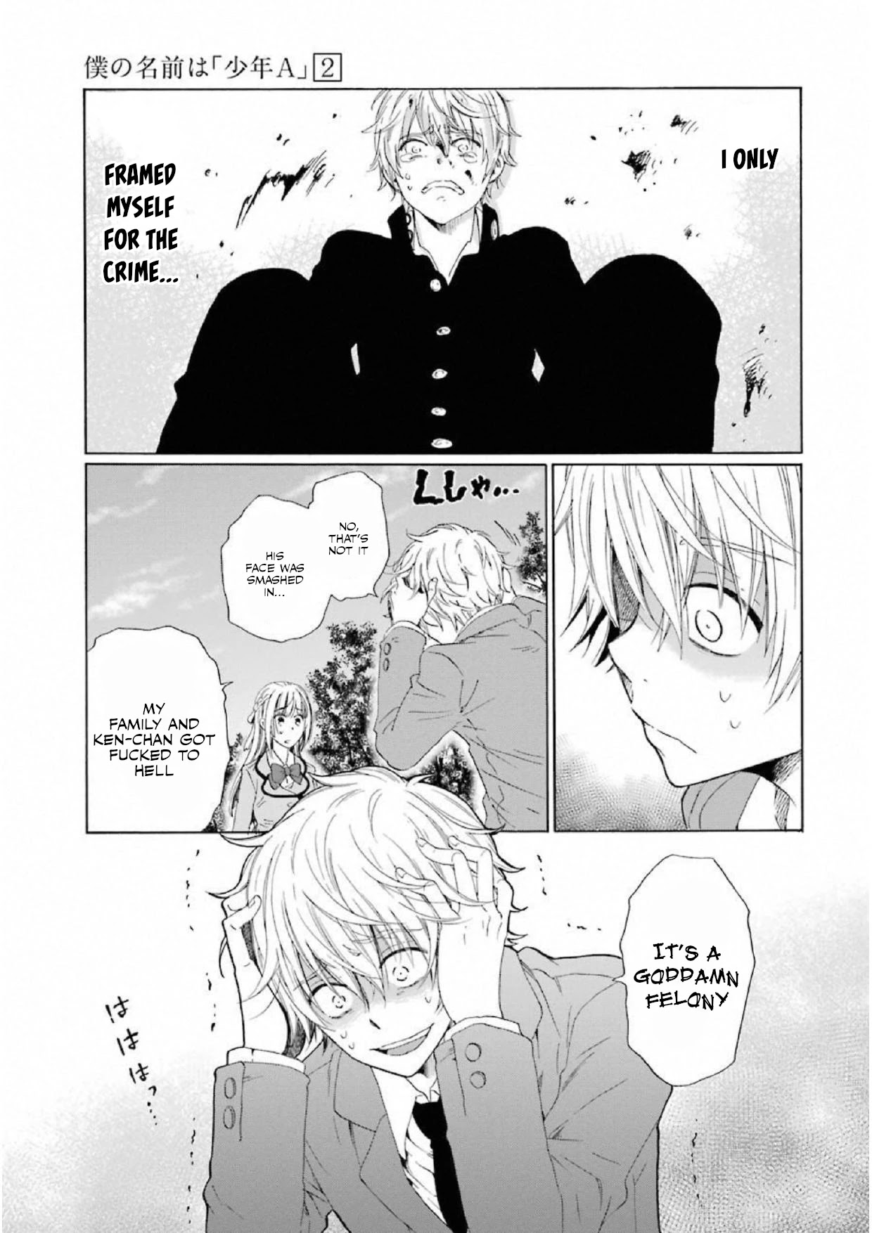 My Name Is "Boy A" Chapter 12 page 21 - Chapter 12