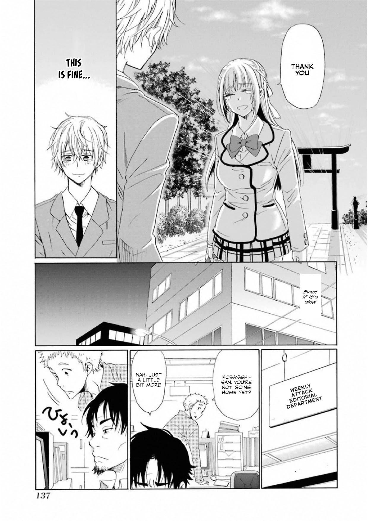 My Name Is "Boy A" Chapter 12 page 27 - Chapter 12