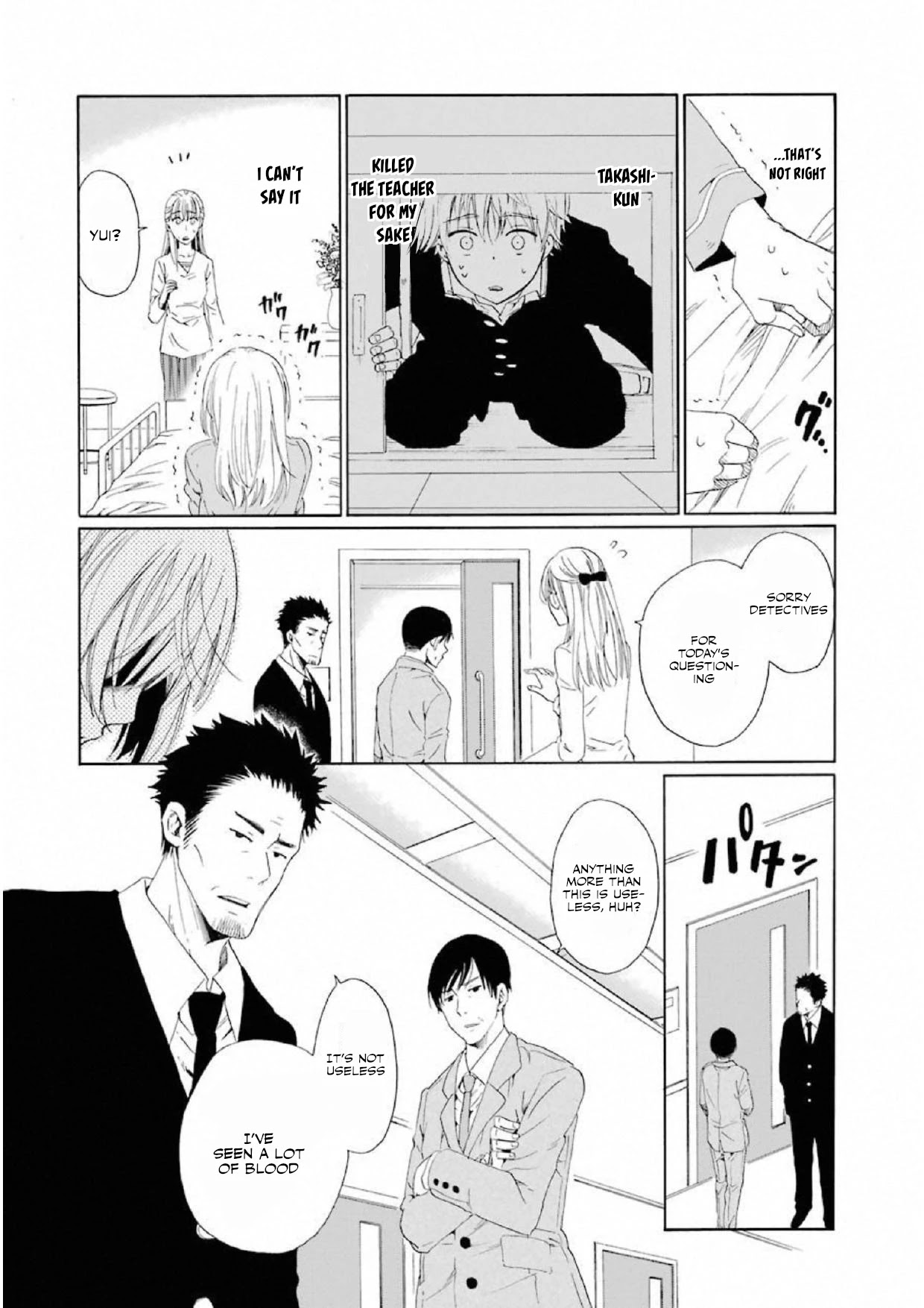 My Name Is "Boy A" Chapter 12 page 4 - Chapter 12