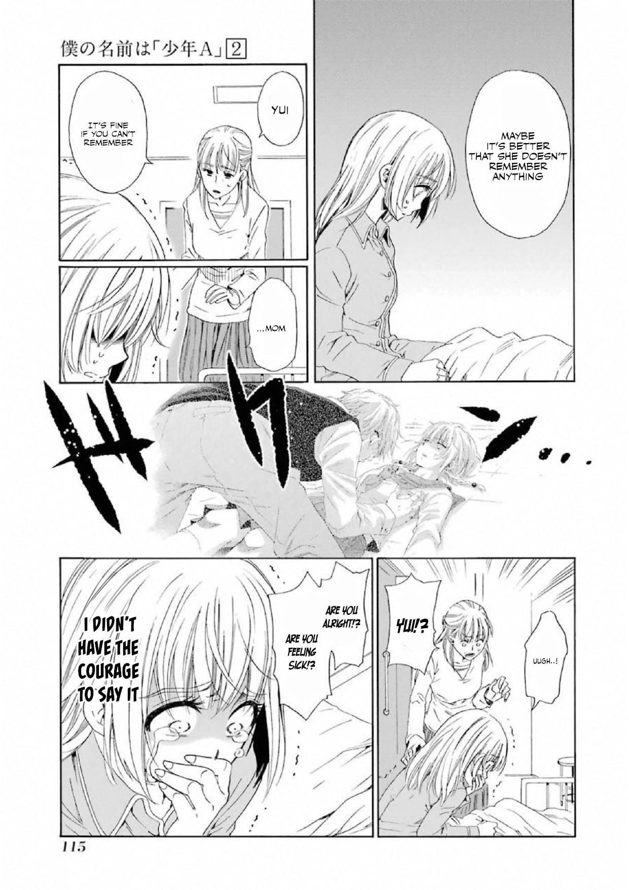 My Name Is "Boy A" Chapter 12 page 5 - Chapter 12