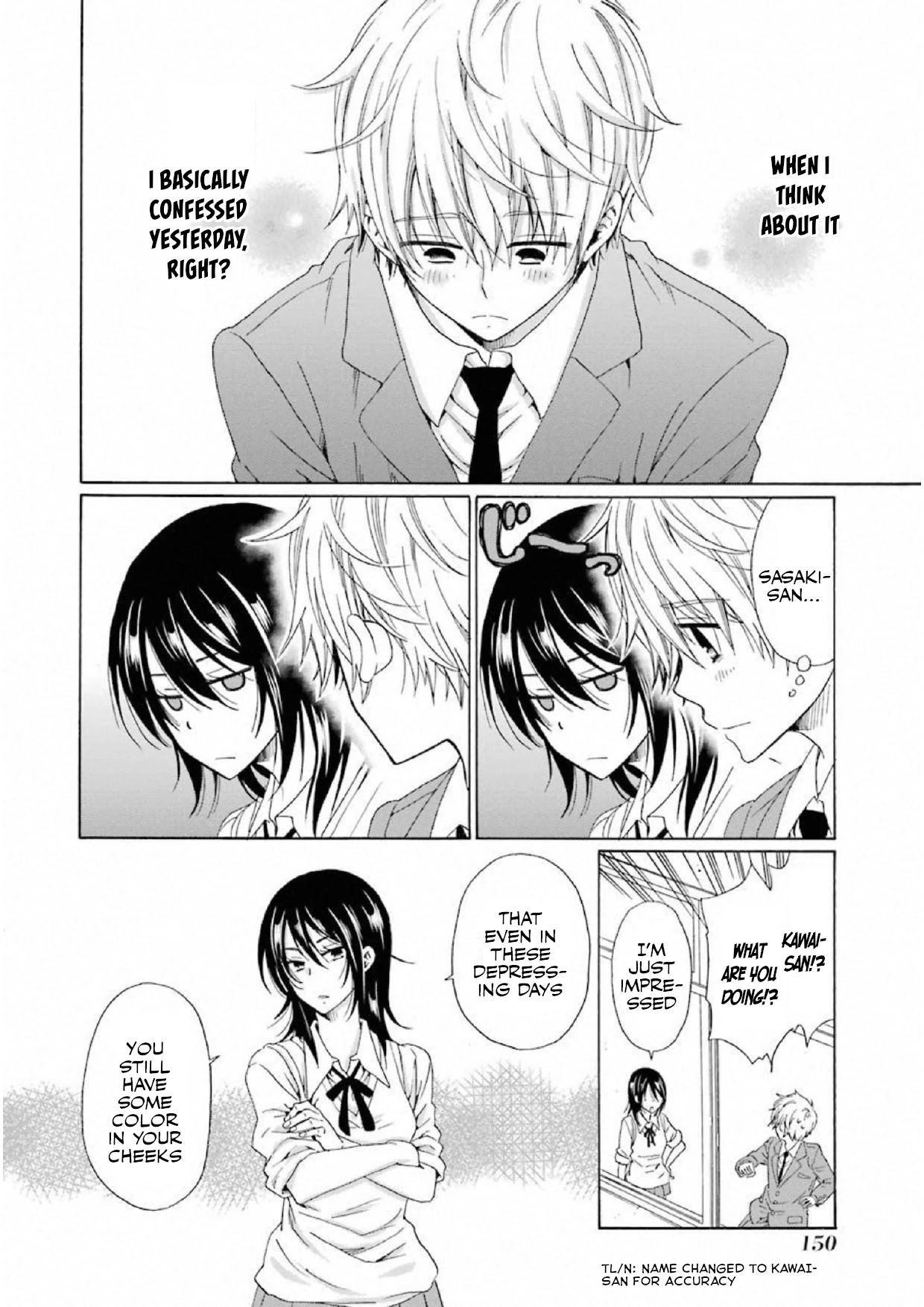 My Name Is "Boy A" Chapter 13 page 12 - Chapter 13