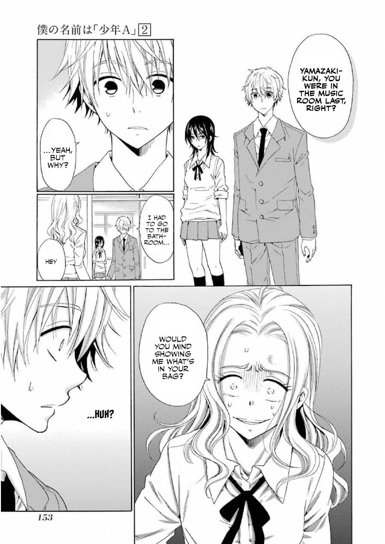My Name Is "Boy A" Chapter 13 page 15 - Chapter 13