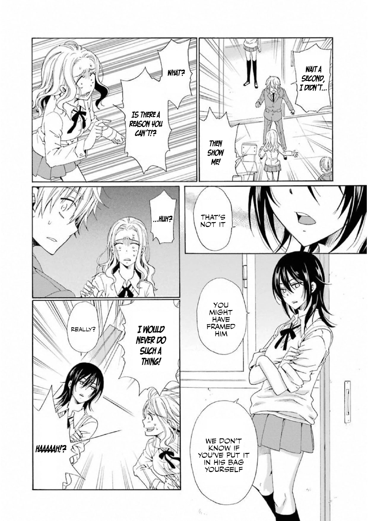 My Name Is "Boy A" Chapter 13 page 16 - Chapter 13