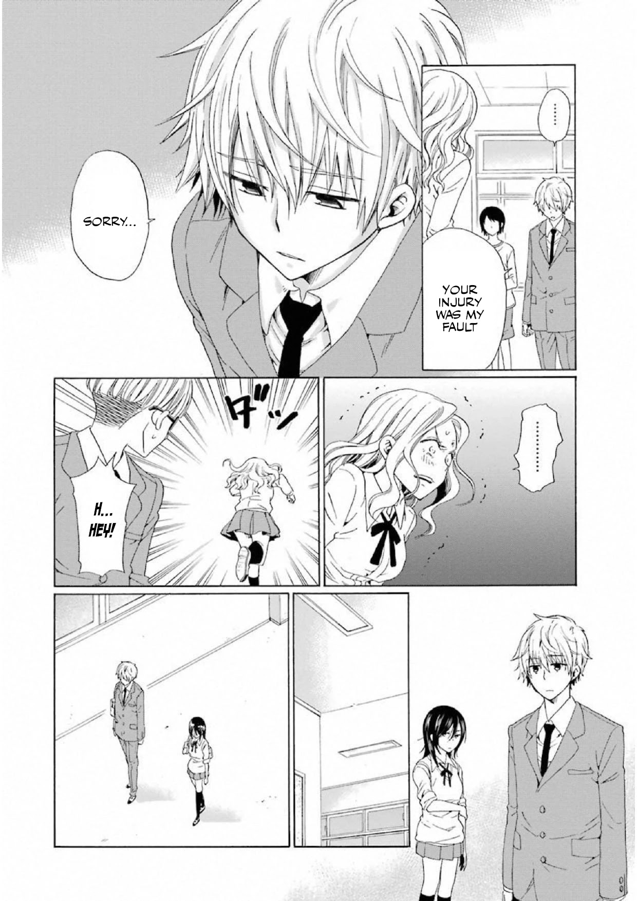 My Name Is "Boy A" Chapter 13 page 20 - Chapter 13