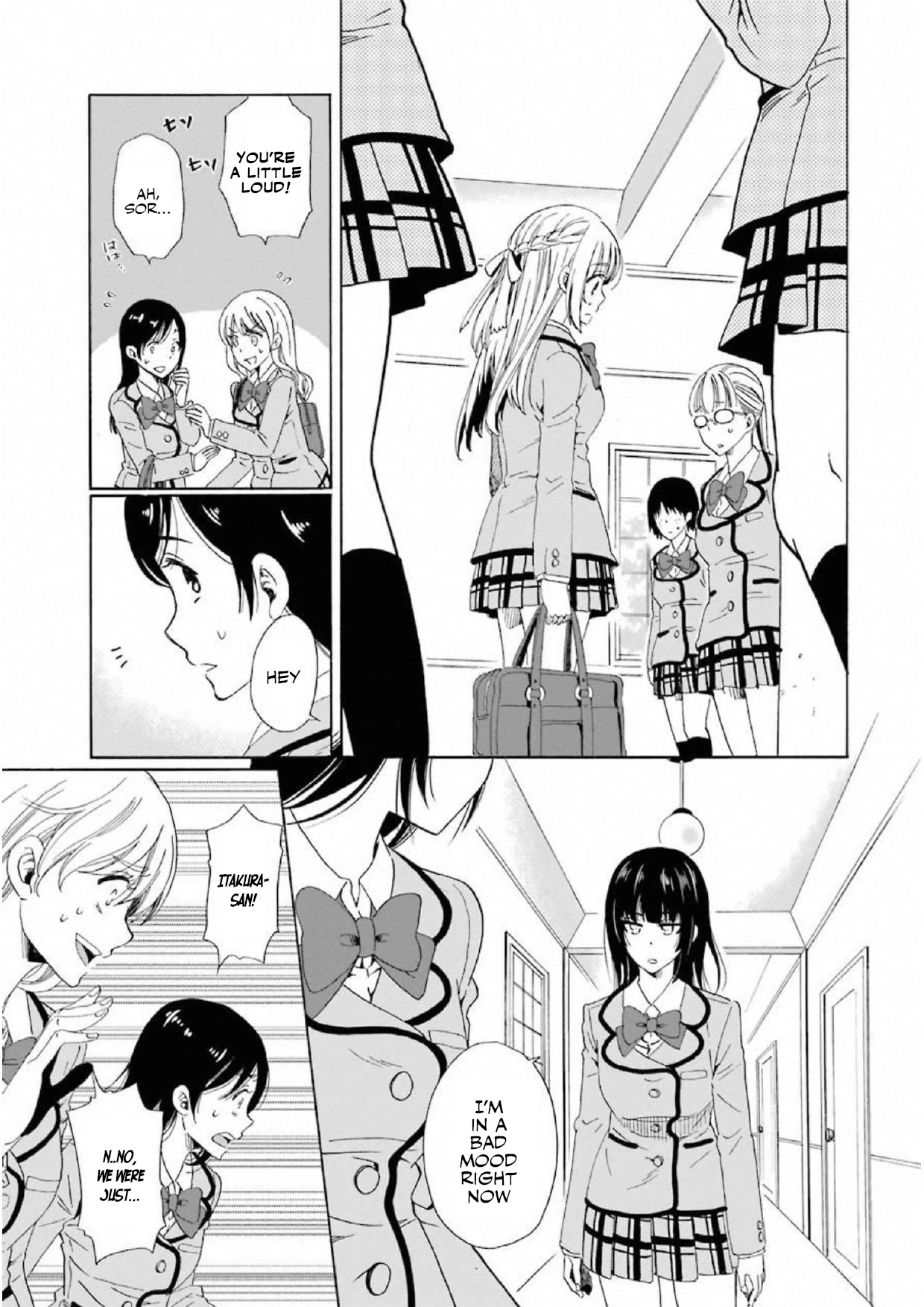 My Name Is "Boy A" Chapter 13 page 5 - Chapter 13