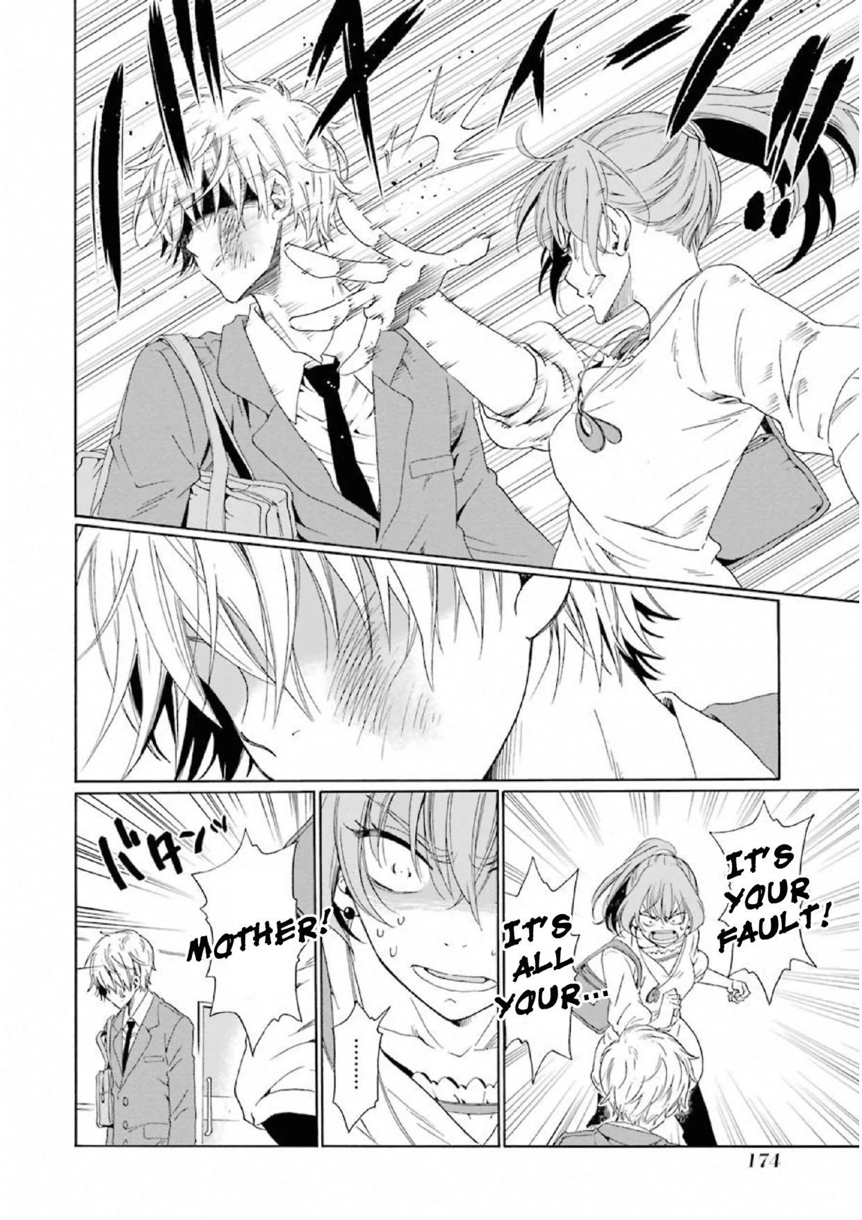 My Name Is "Boy A" Chapter 14 page 10 - Chapter 14