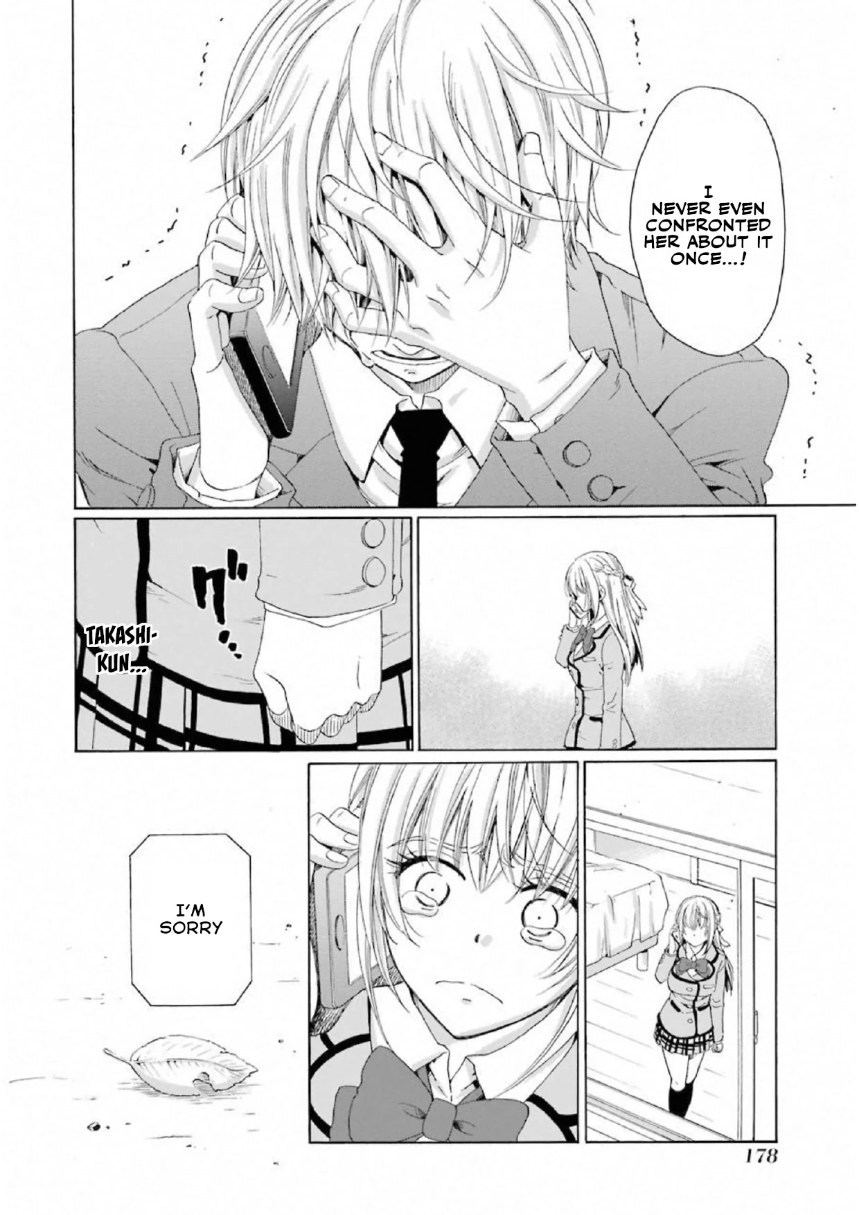 My Name Is "Boy A" Chapter 14 page 14 - Chapter 14