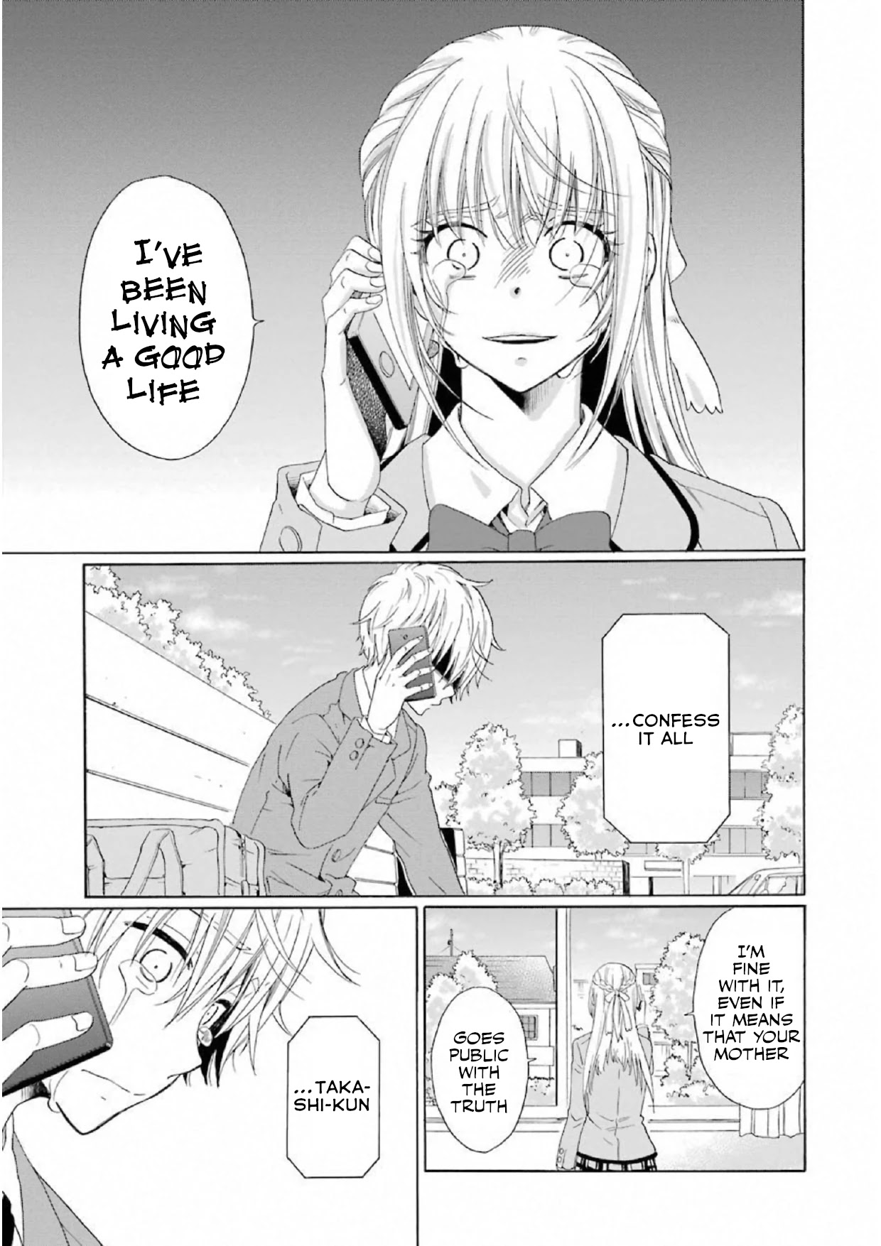 My Name Is "Boy A" Chapter 14 page 17 - Chapter 14