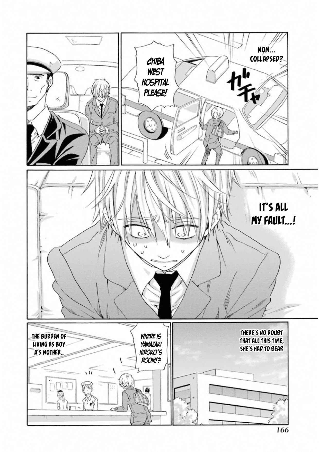 My Name Is "Boy A" Chapter 14 page 2 - Chapter 14