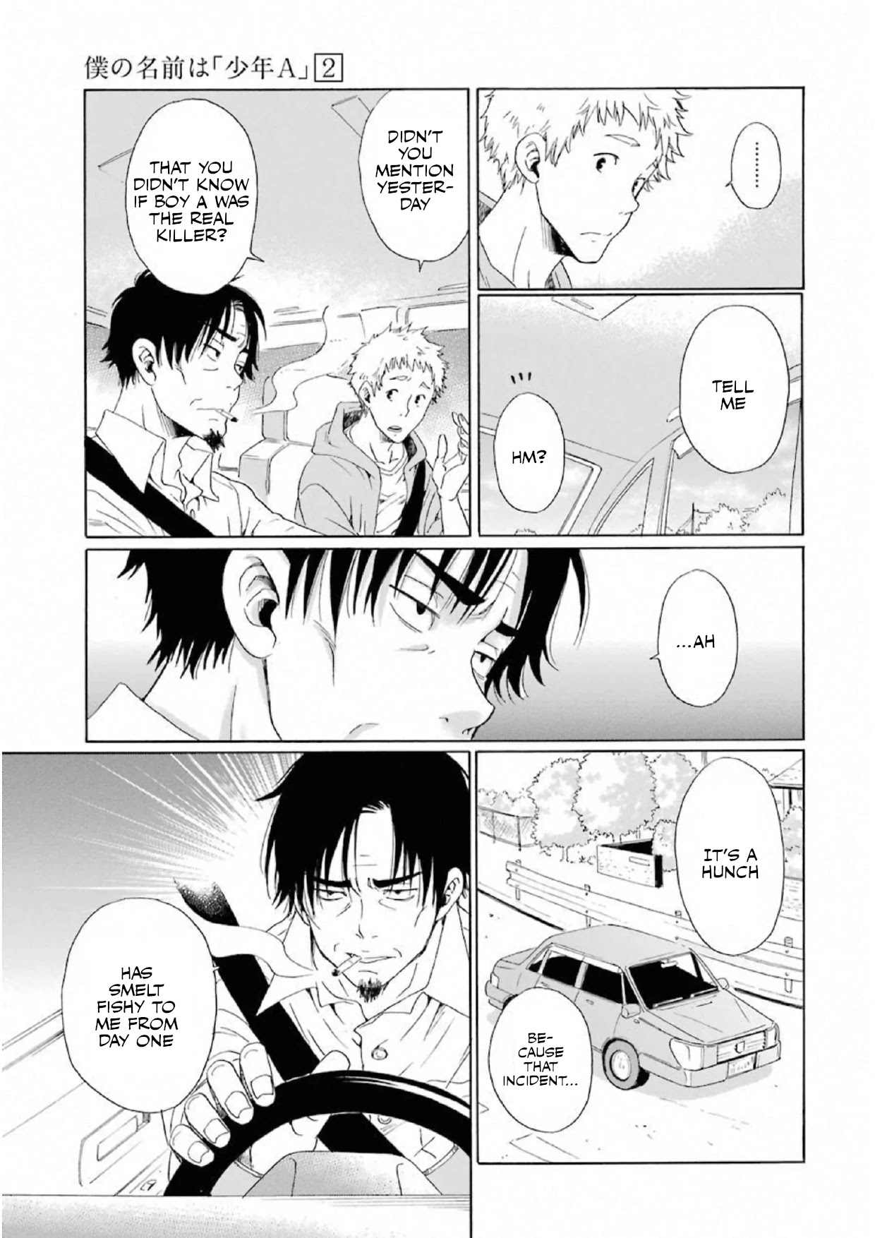My Name Is "Boy A" Chapter 14 page 21 - Chapter 14