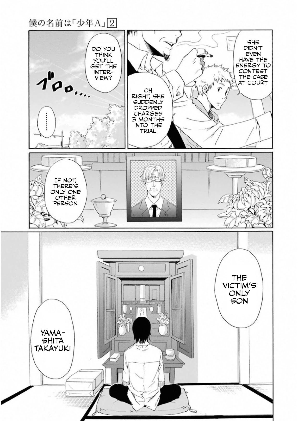 My Name Is "Boy A" Chapter 14 page 23 - Chapter 14