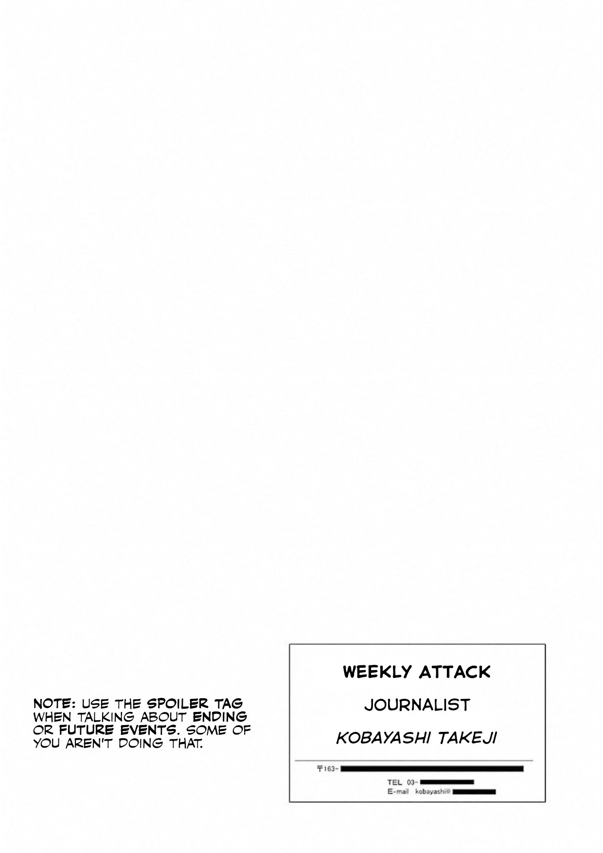 My Name Is "Boy A" Chapter 14 page 24 - Chapter 14