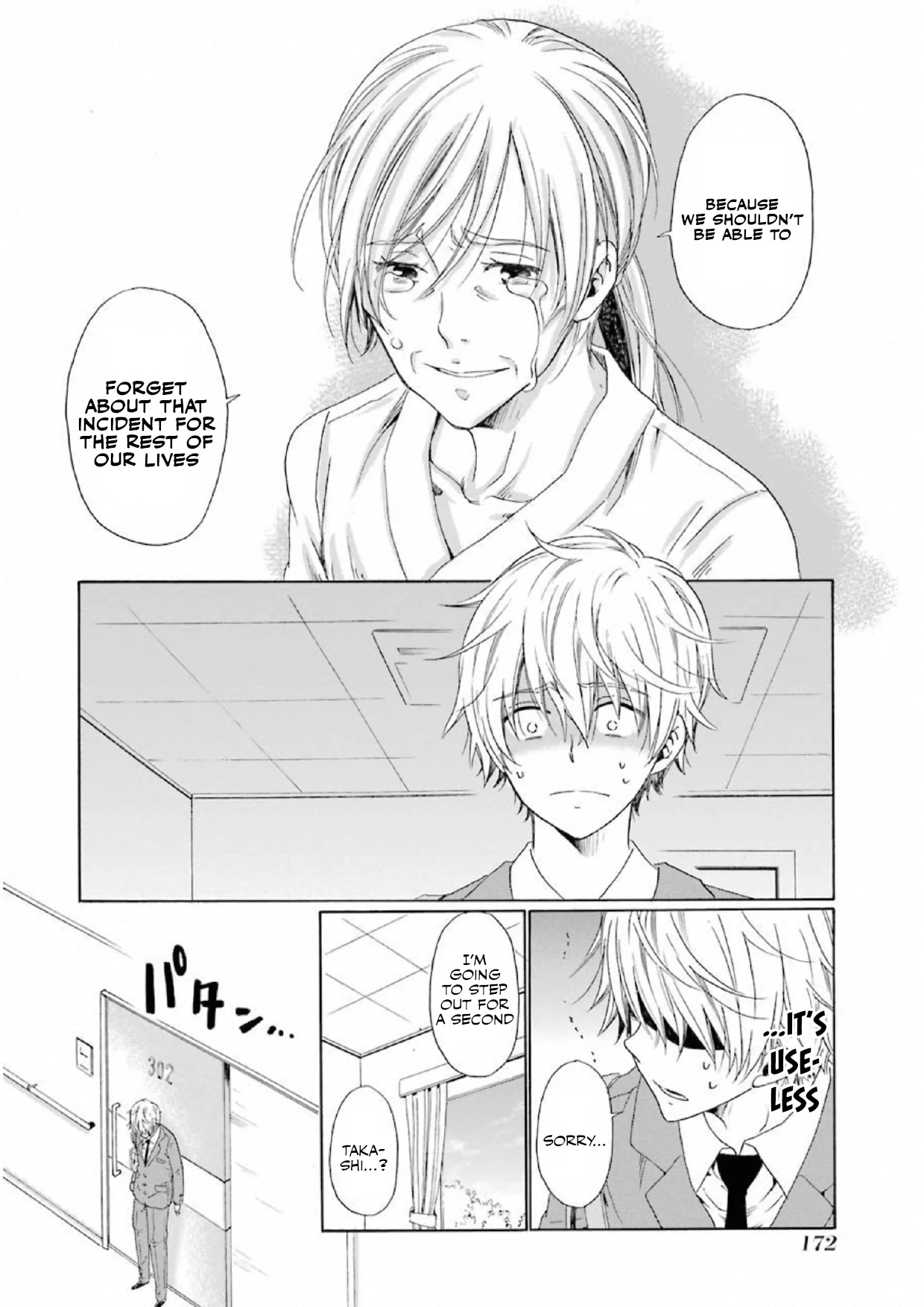 My Name Is "Boy A" Chapter 14 page 8 - Chapter 14
