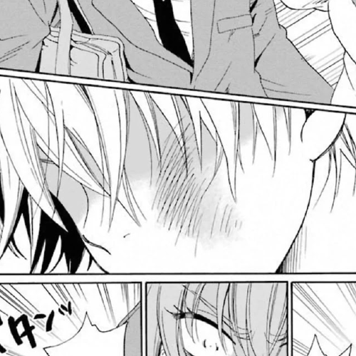 My Name Is "Boy A" Chapter 14 cover