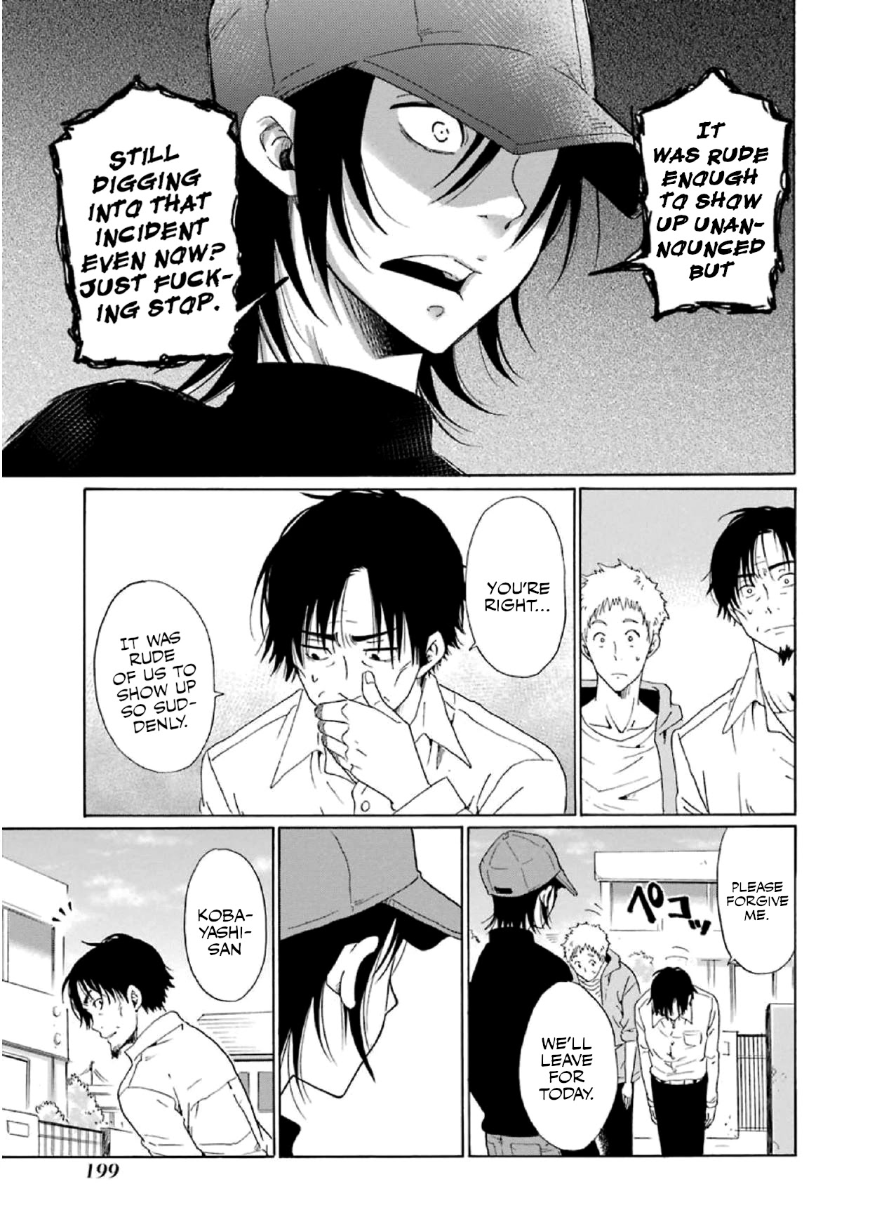 My Name Is "Boy A" Chapter 15 page 11 - Chapter 15