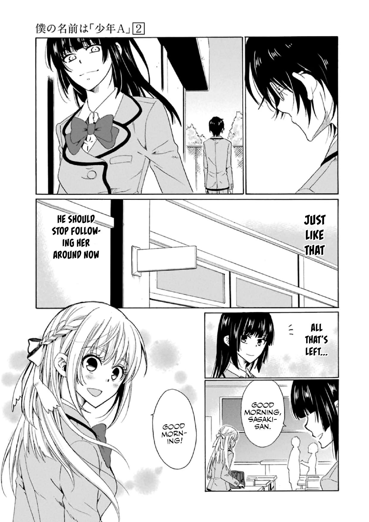 My Name Is "Boy A" Chapter 15 page 17 - Chapter 15