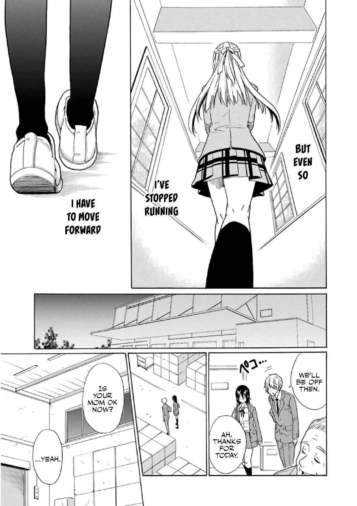 My Name Is "Boy A" Chapter 15 page 21 - Chapter 15
