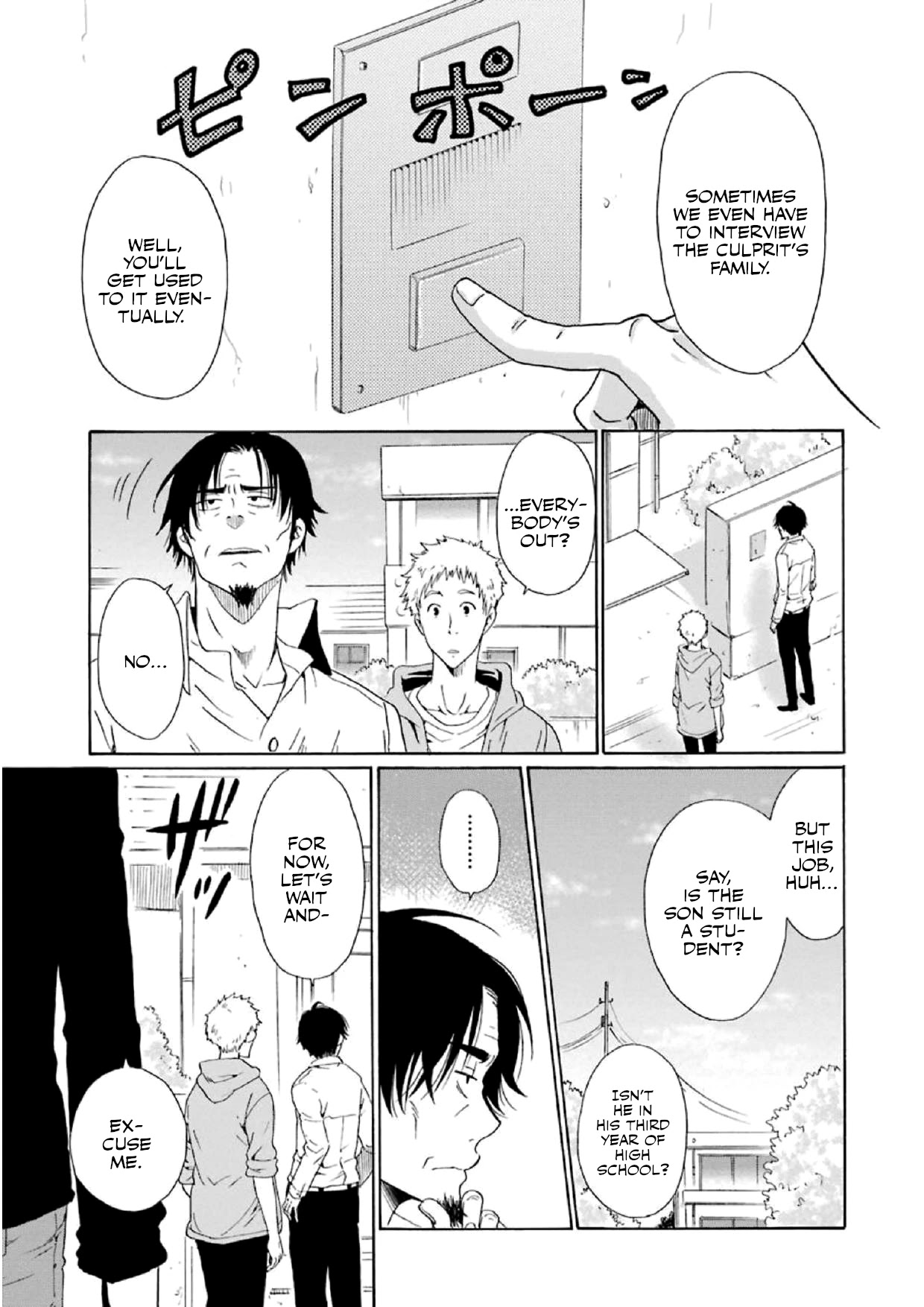 My Name Is "Boy A" Chapter 15 page 3 - Chapter 15