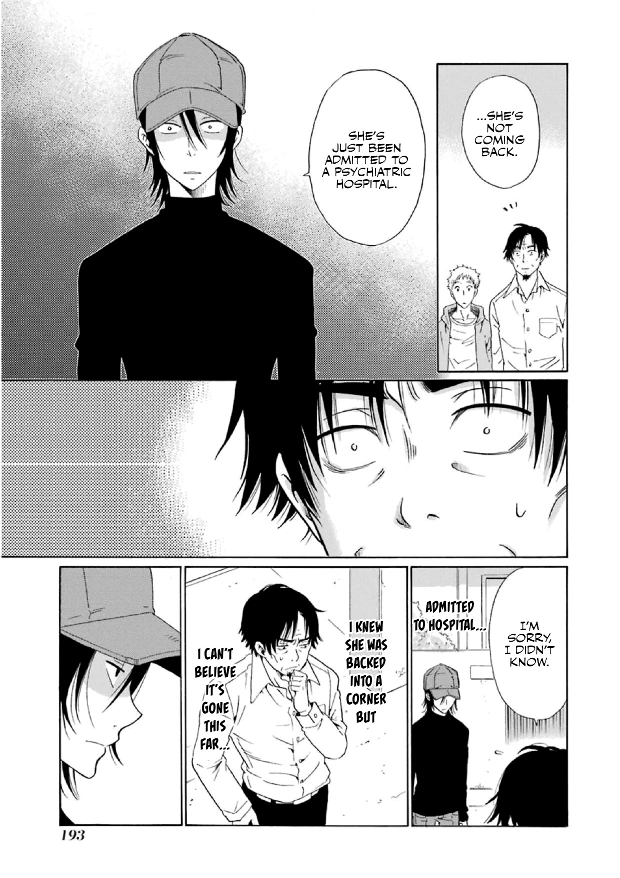 My Name Is "Boy A" Chapter 15 page 5 - Chapter 15