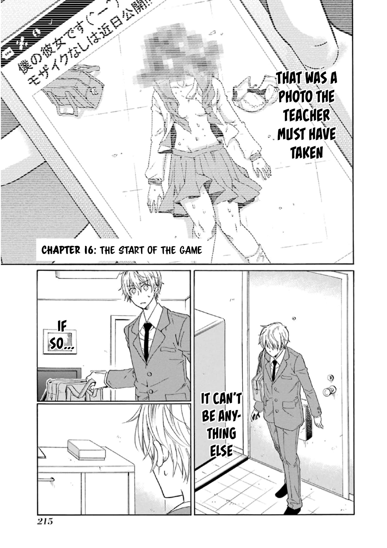 My Name Is "Boy A" Chapter 16 page 1 - Chapter 16