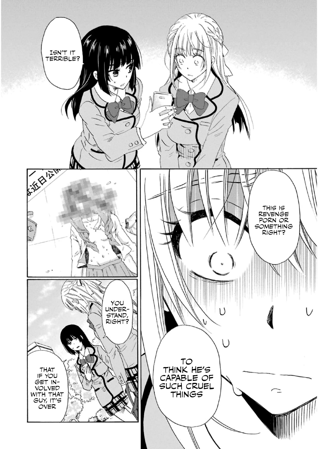 My Name Is "Boy A" Chapter 16 page 10 - Chapter 16
