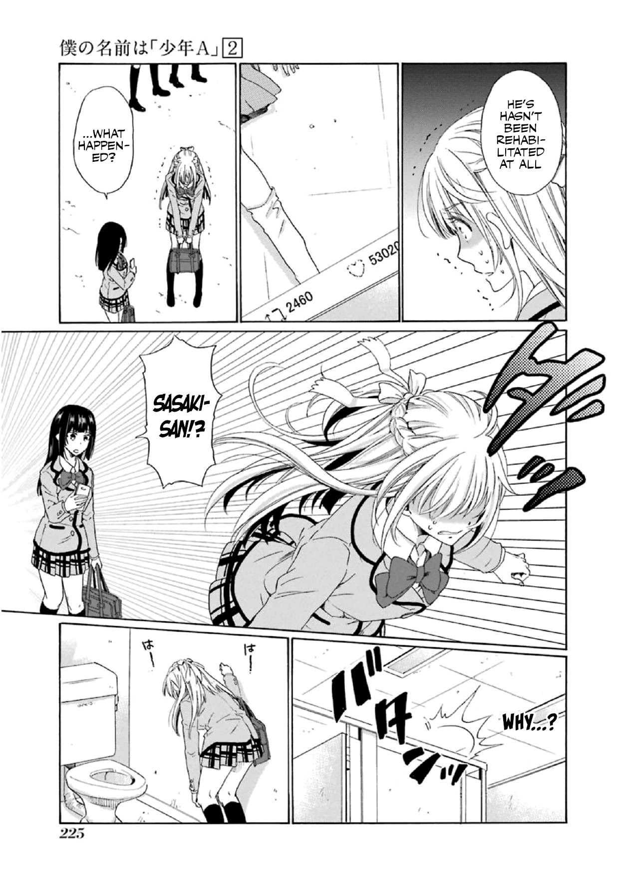 My Name Is "Boy A" Chapter 16 page 11 - Chapter 16