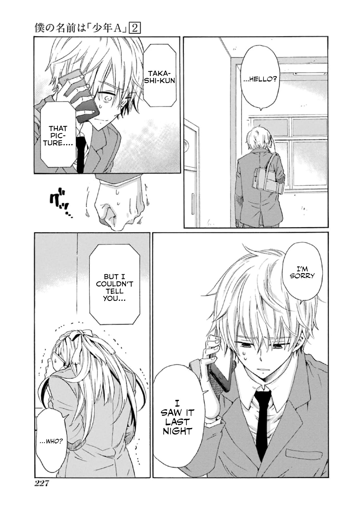 My Name Is "Boy A" Chapter 16 page 13 - Chapter 16