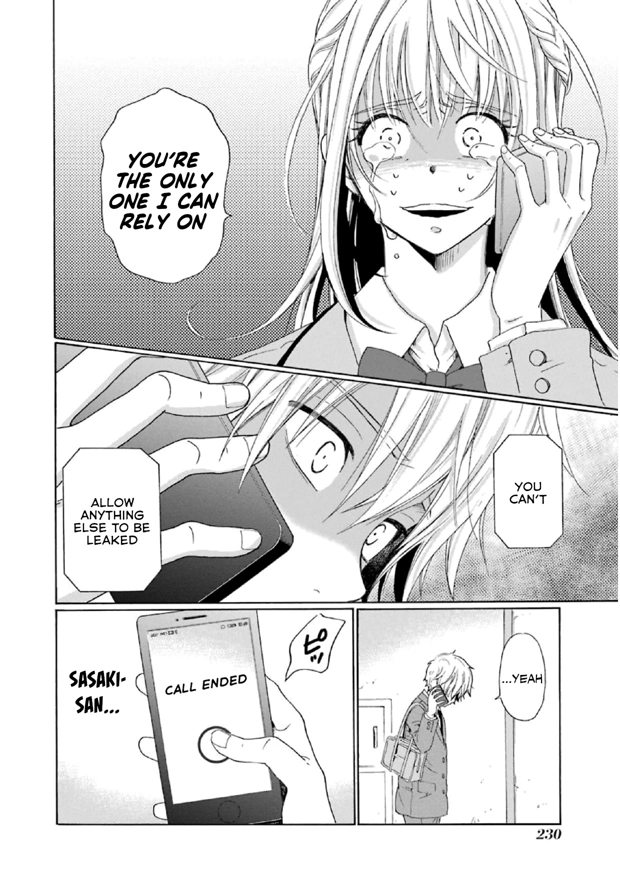 My Name Is "Boy A" Chapter 16 page 16 - Chapter 16