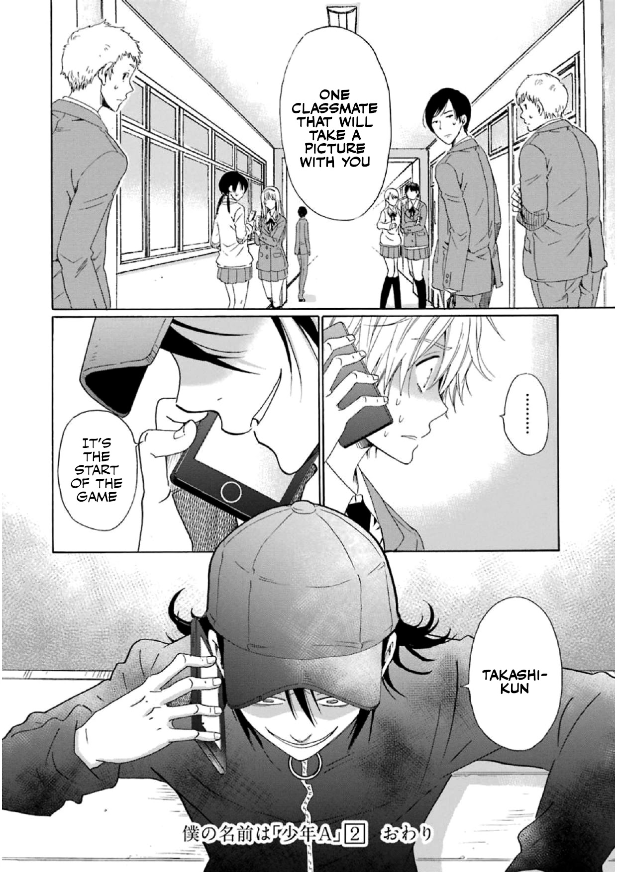 My Name Is "Boy A" Chapter 16 page 24 - Chapter 16